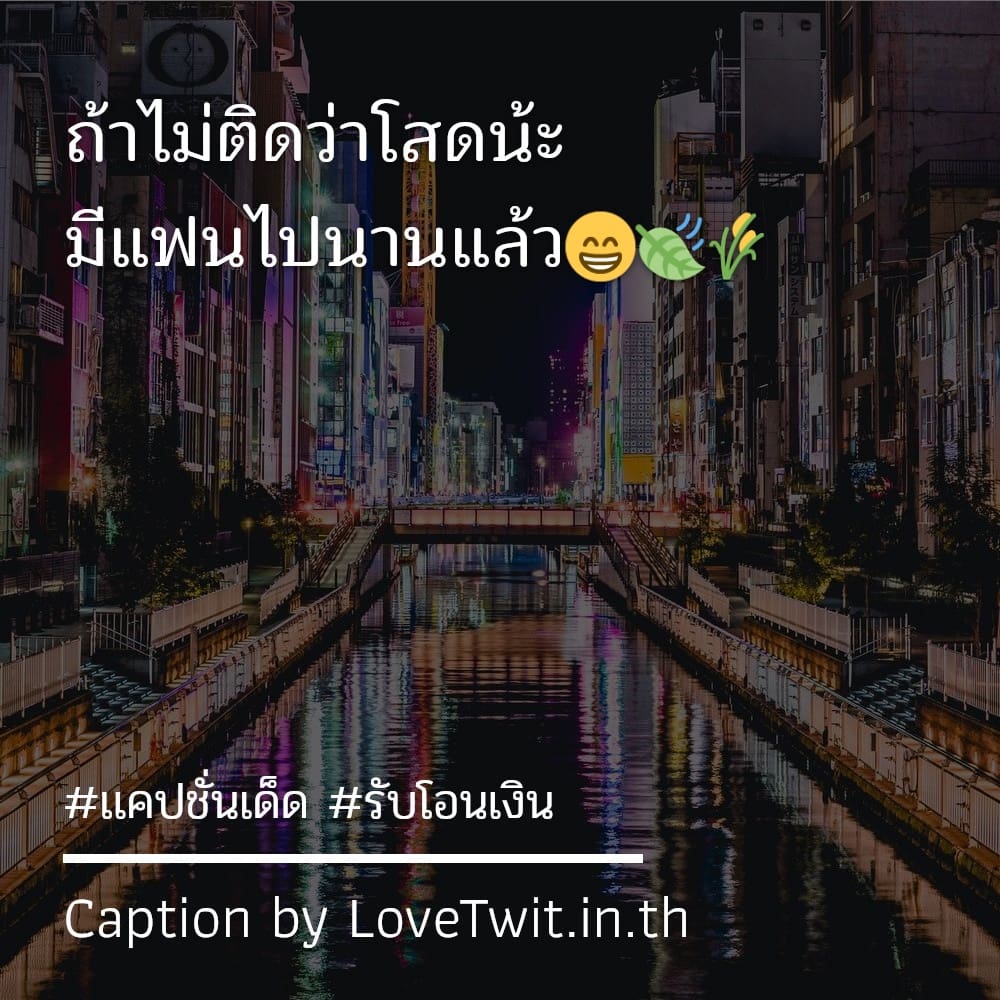 🚍 คำคมkookv