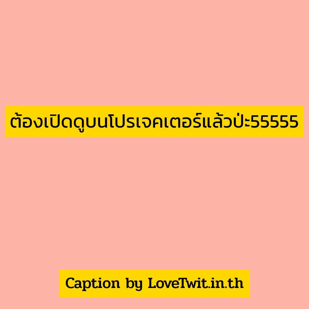 🛃 สเตตัสสวัสดีปีใหม่2023_mv