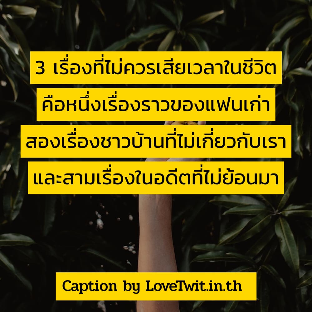 🏇 คำคมการกล่าวอวยพรปีใหม่เป็นทางการ ฮิตติดเทรนด์